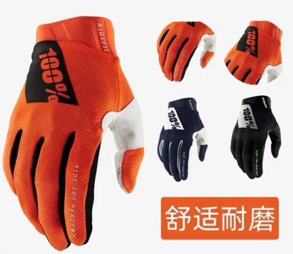 100% GLOVES 14