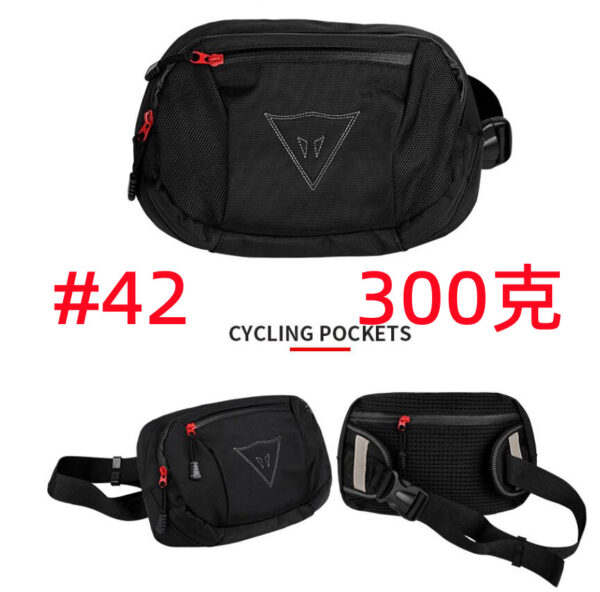 DAINESE BAG 4